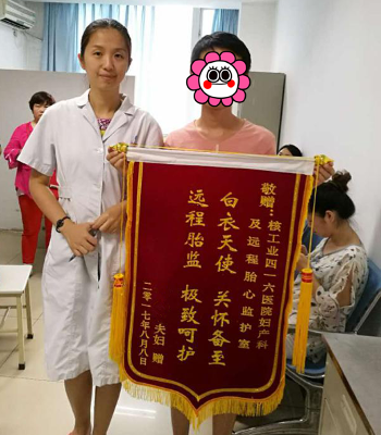 1586227422610090161.png 图片 1.png