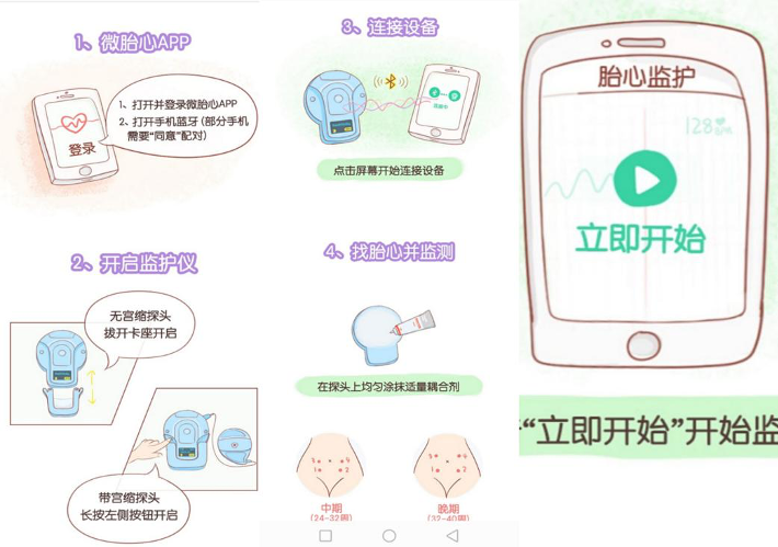 图片 2.png