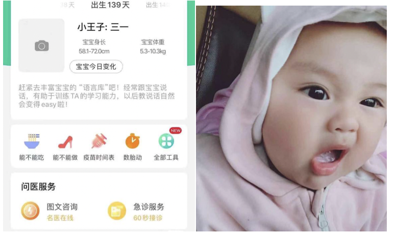 图片1 .png