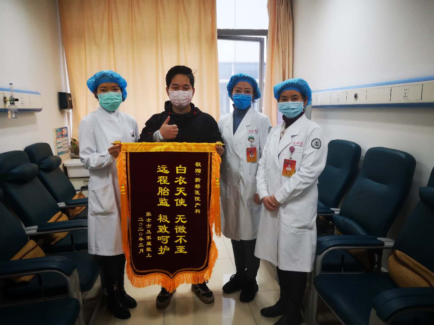 1586323320971043479.jpeg WechatIMG4.jpeg