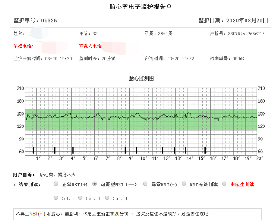 图片 4.png
