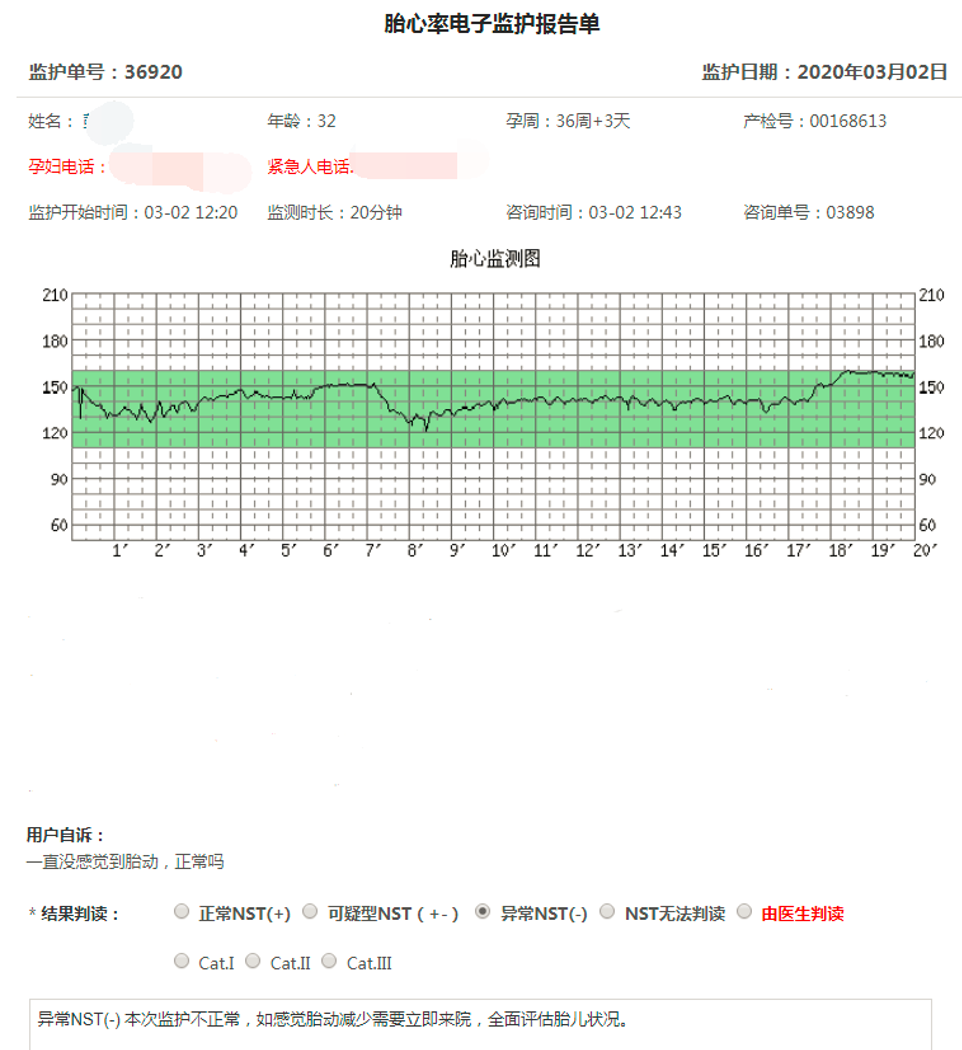 图片 9.png
