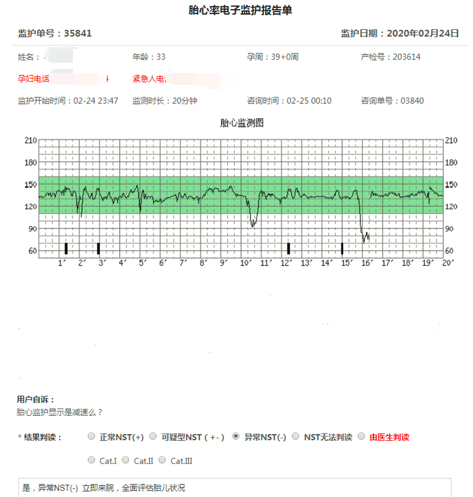 图片 10.png