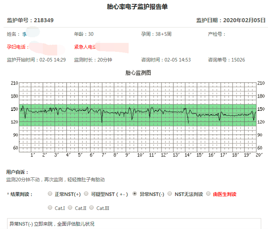 图片 12.png